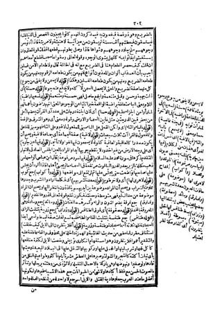 s2130303