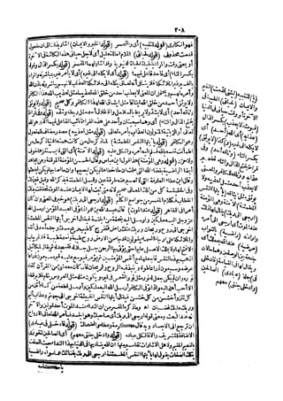 s2130303