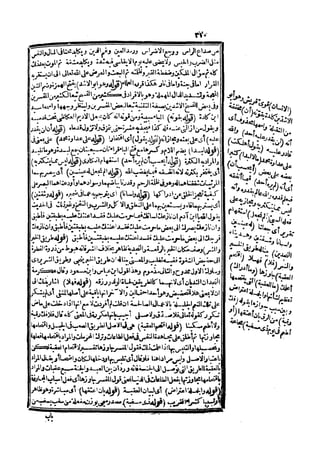 s2130303