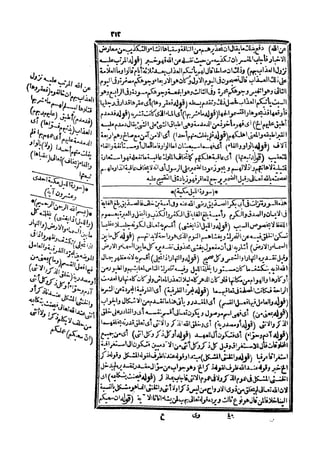 s2130303
