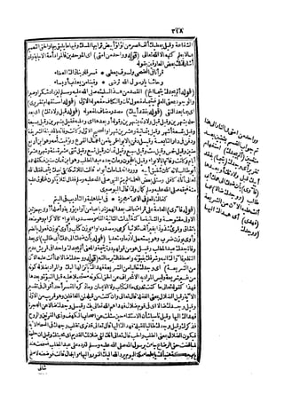 s2130303
