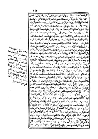 s2130303