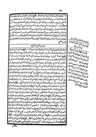 s2130303