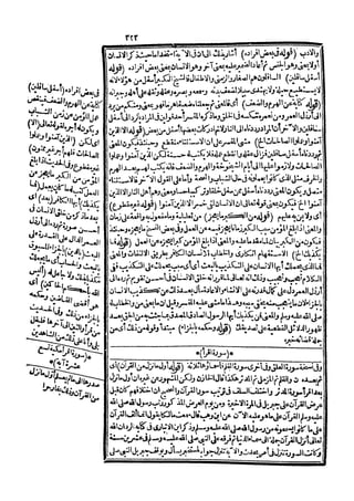 s2130303