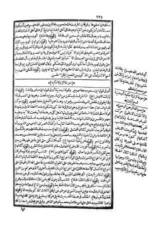 s2130303