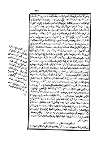 s2130303
