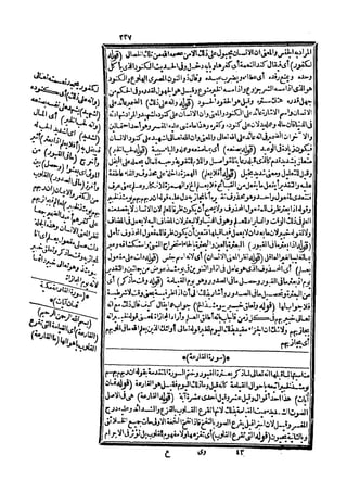 s2130303