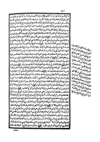 s2130303