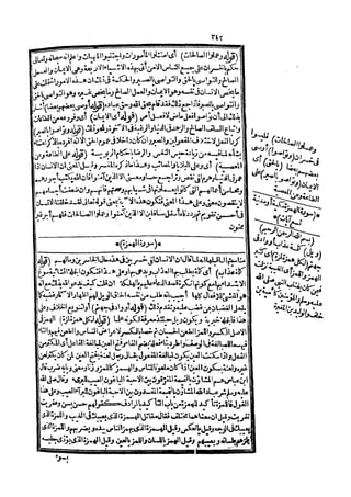 s2130303