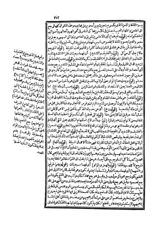 s2130303