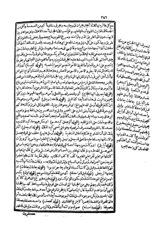 s2130303