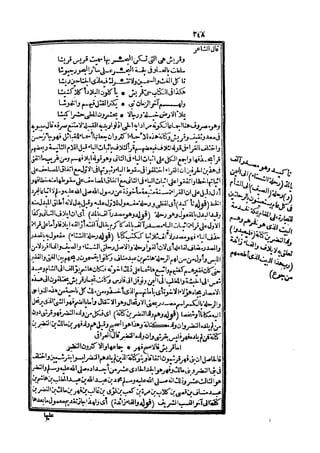 s2130303