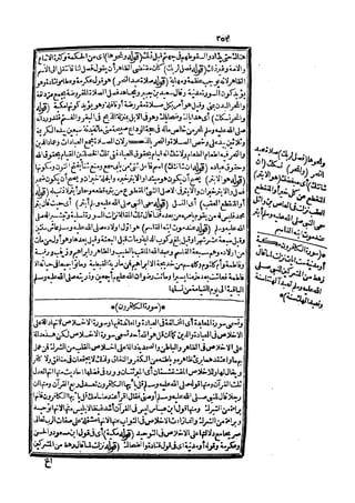 s2130303