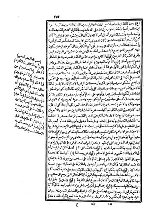 s2130303