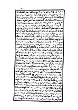 s2130303