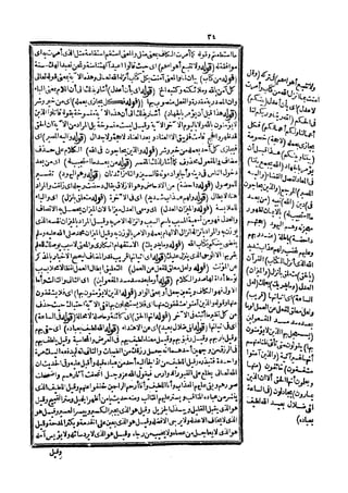 s2130303