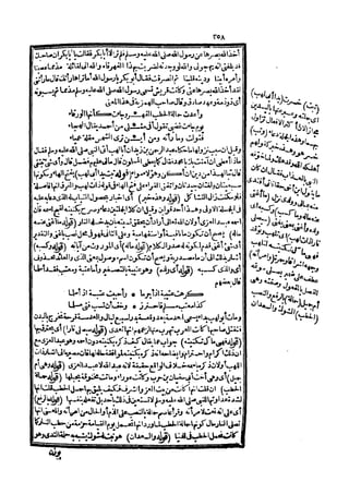 s2130303