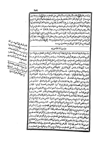s2130303