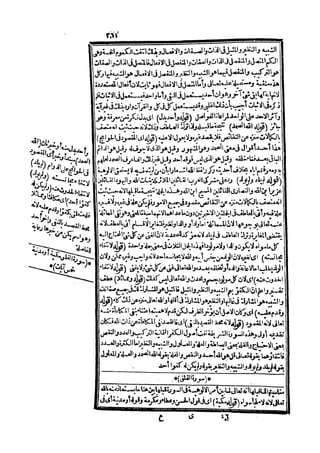 s2130303