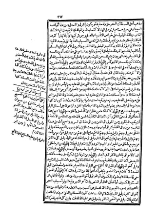 s2130303