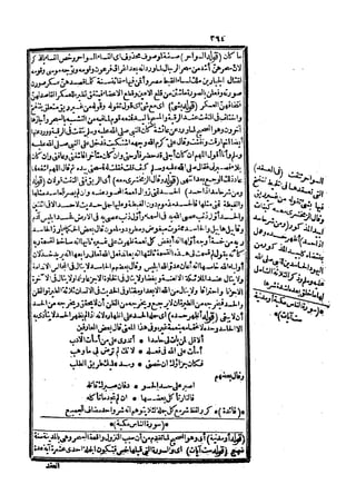 s2130303