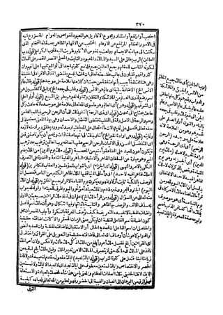 s2130303