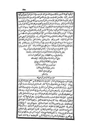 s2130303