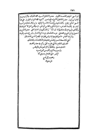 s2130303