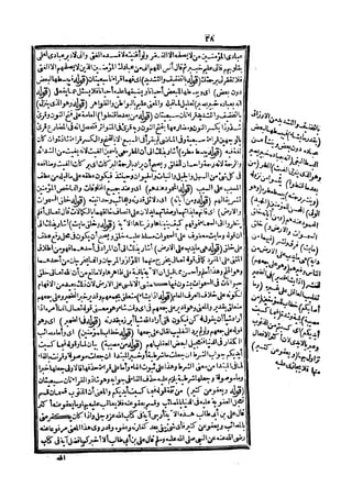 s2130303