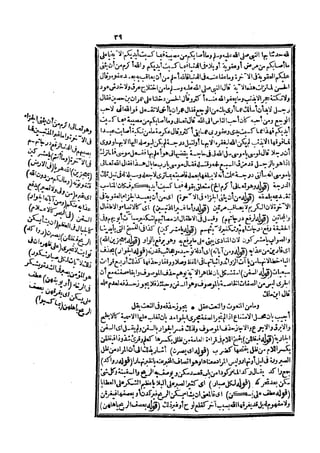 s2130303