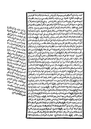 s2130303
