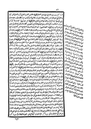 s2130303