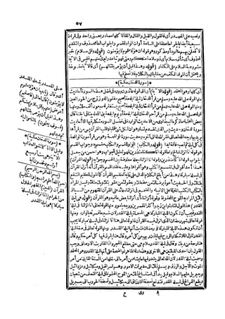 s2130303
