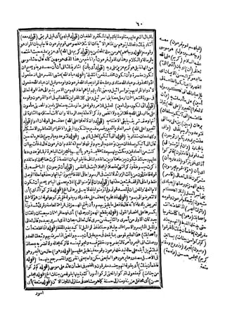 s2130303