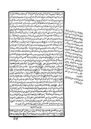 s2130303