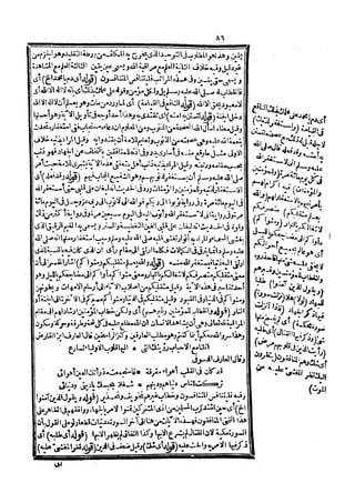 s2130303
