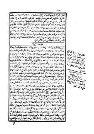 s2130303