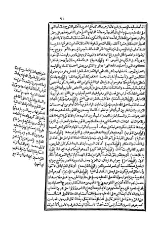 s2130303