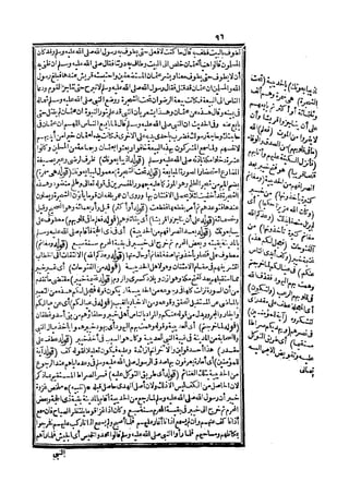 s2130303