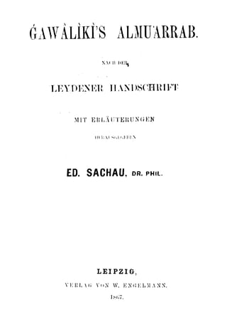 s31311755