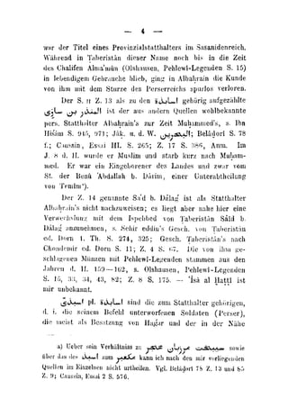 s31311755