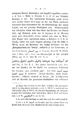 s31311755