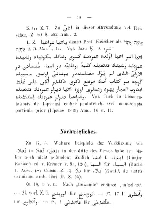 s31311755