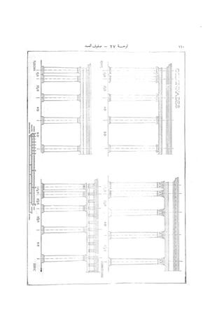 s2130468