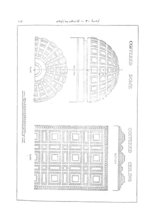 s2130468