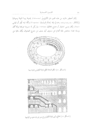 s2130468