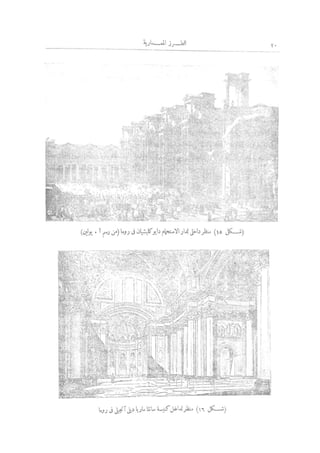 s2130468
