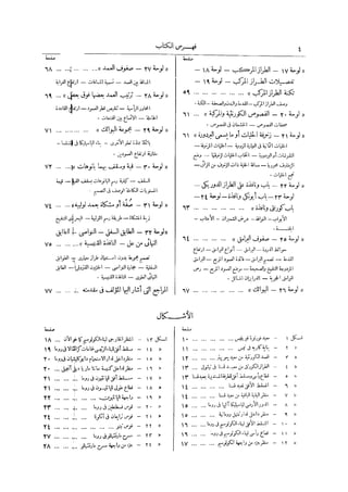 s2130468