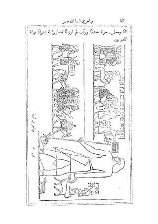 s2130571
