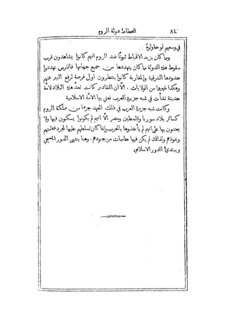 s2130571